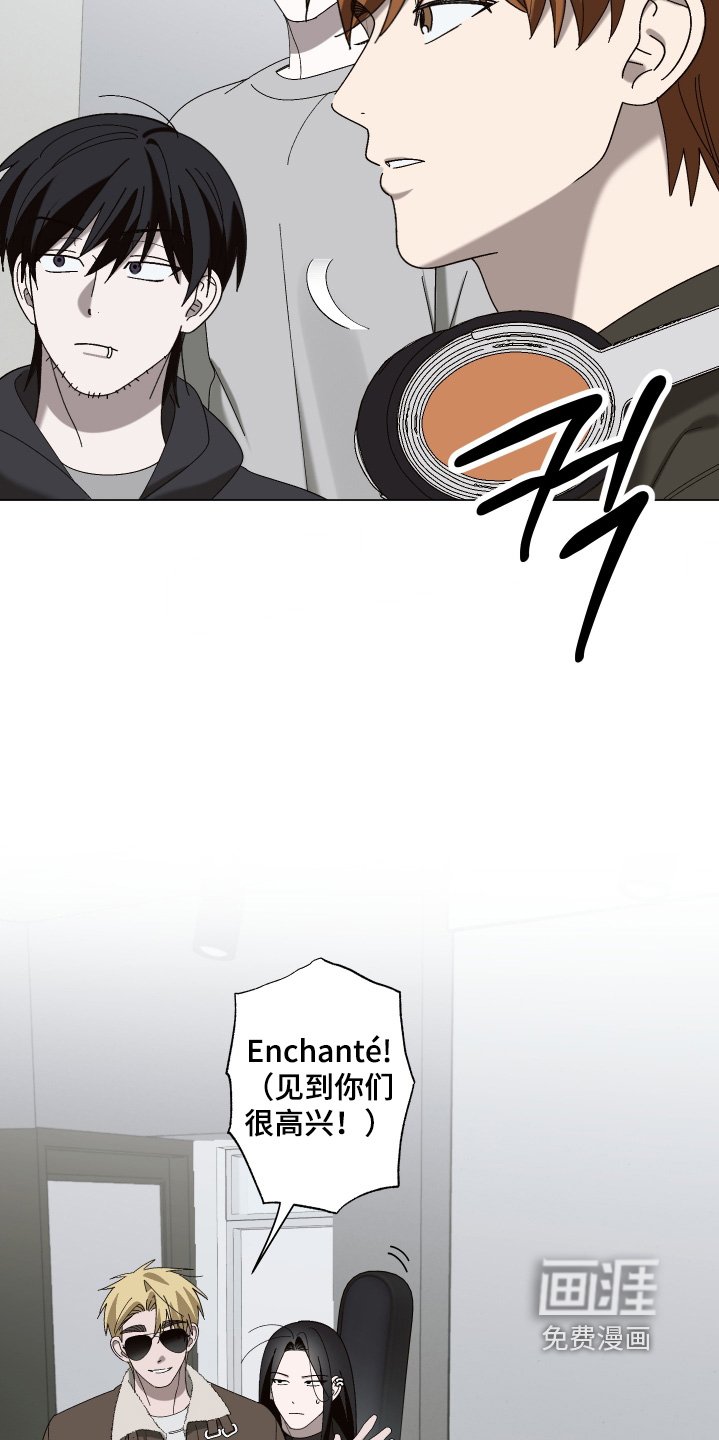第24章：开始做音乐