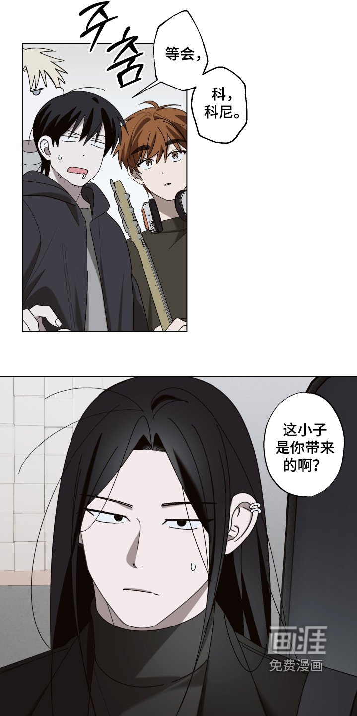 第24章：开始做音乐