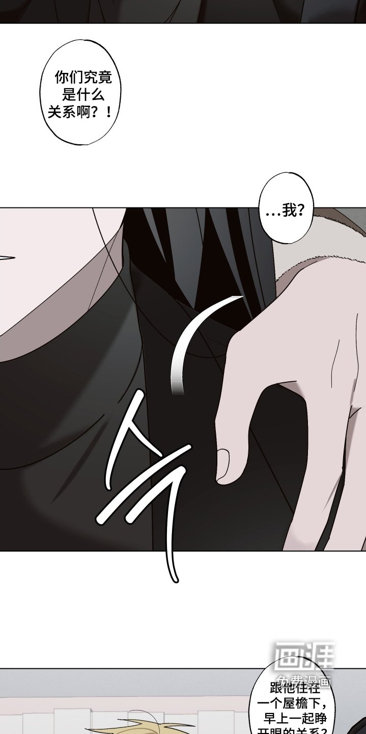 第24章：开始做音乐