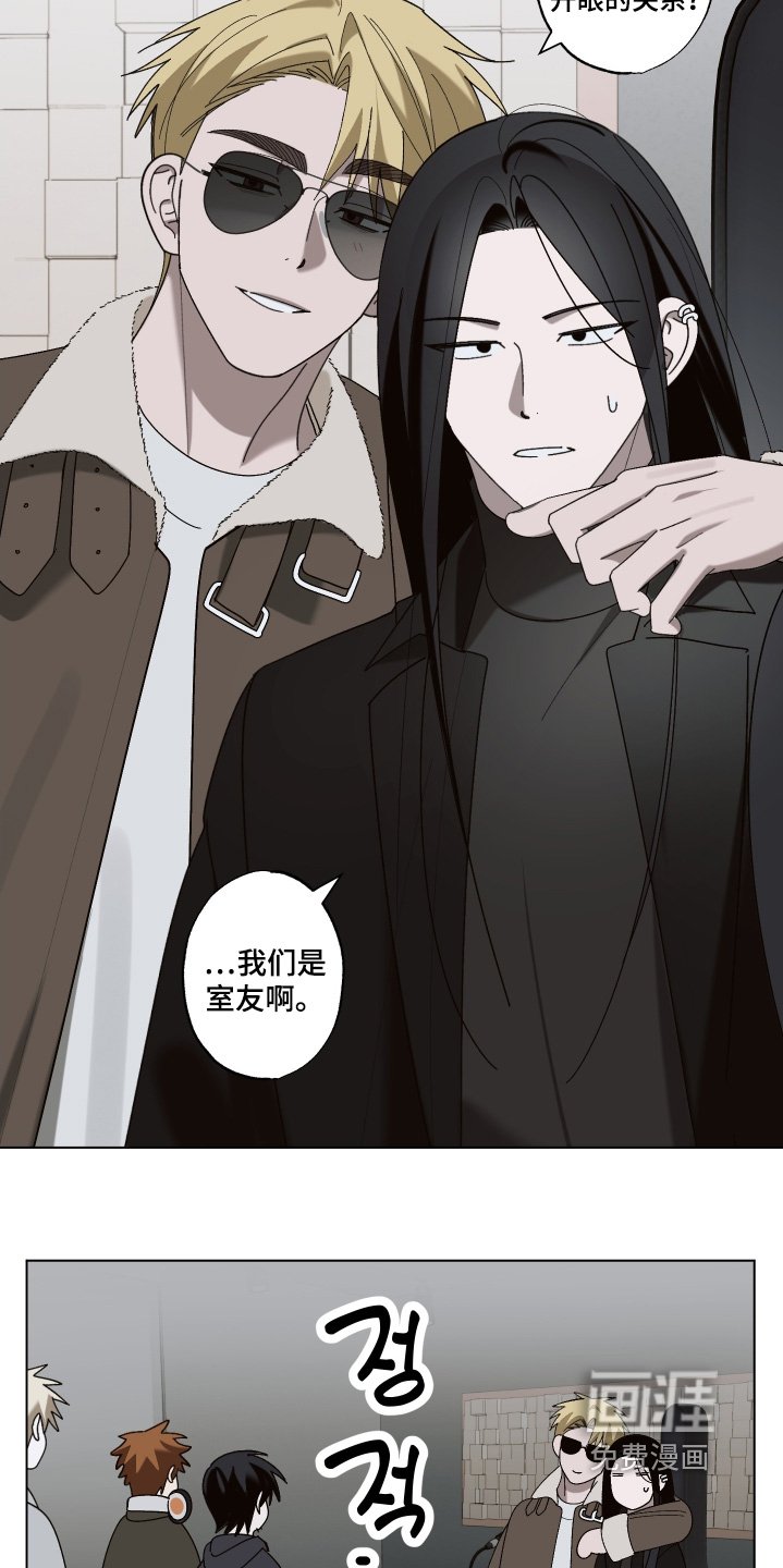 第24章：开始做音乐