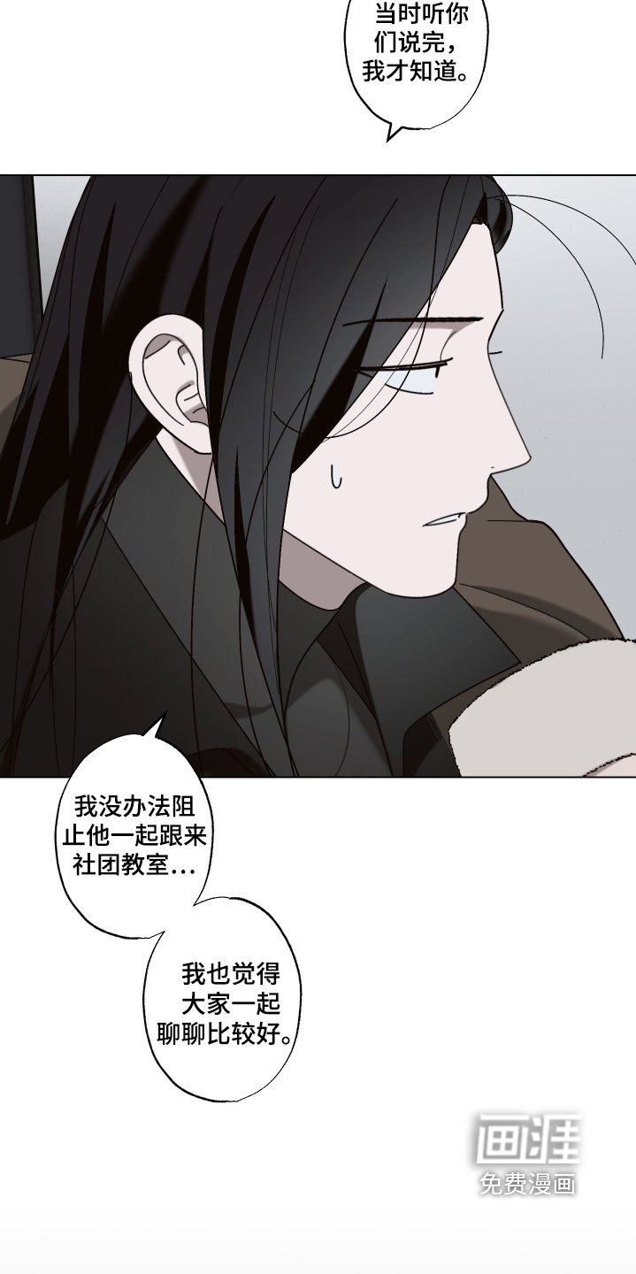 第24章：开始做音乐