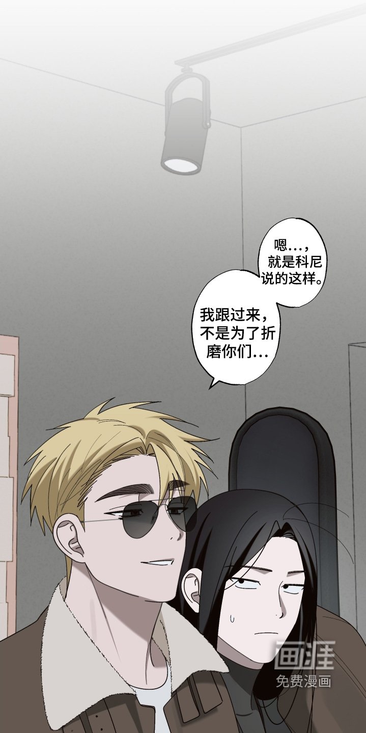 第24章：开始做音乐