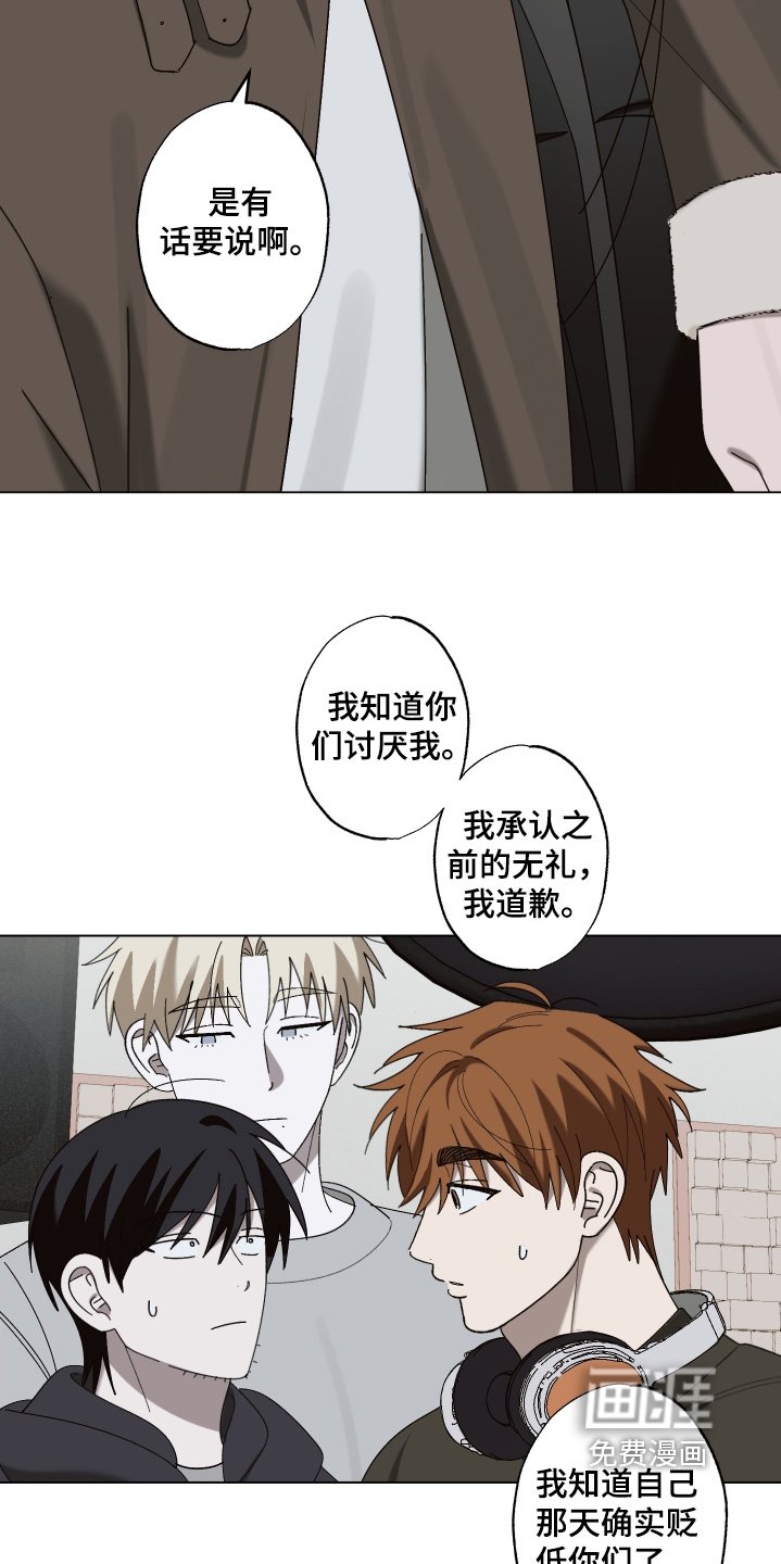 第24章：开始做音乐