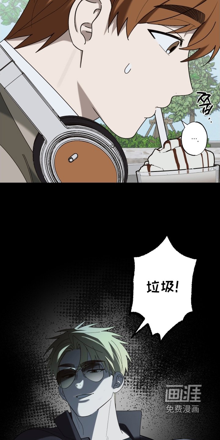 第27章：振作一点