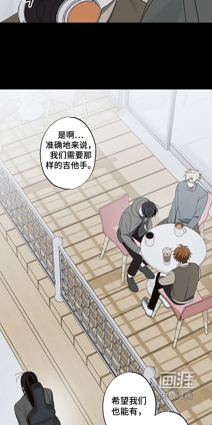 第27章：振作一点