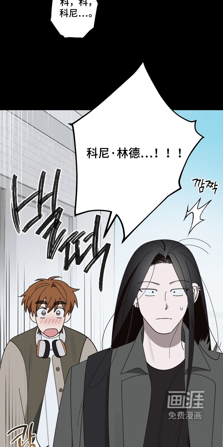 第27章：振作一点