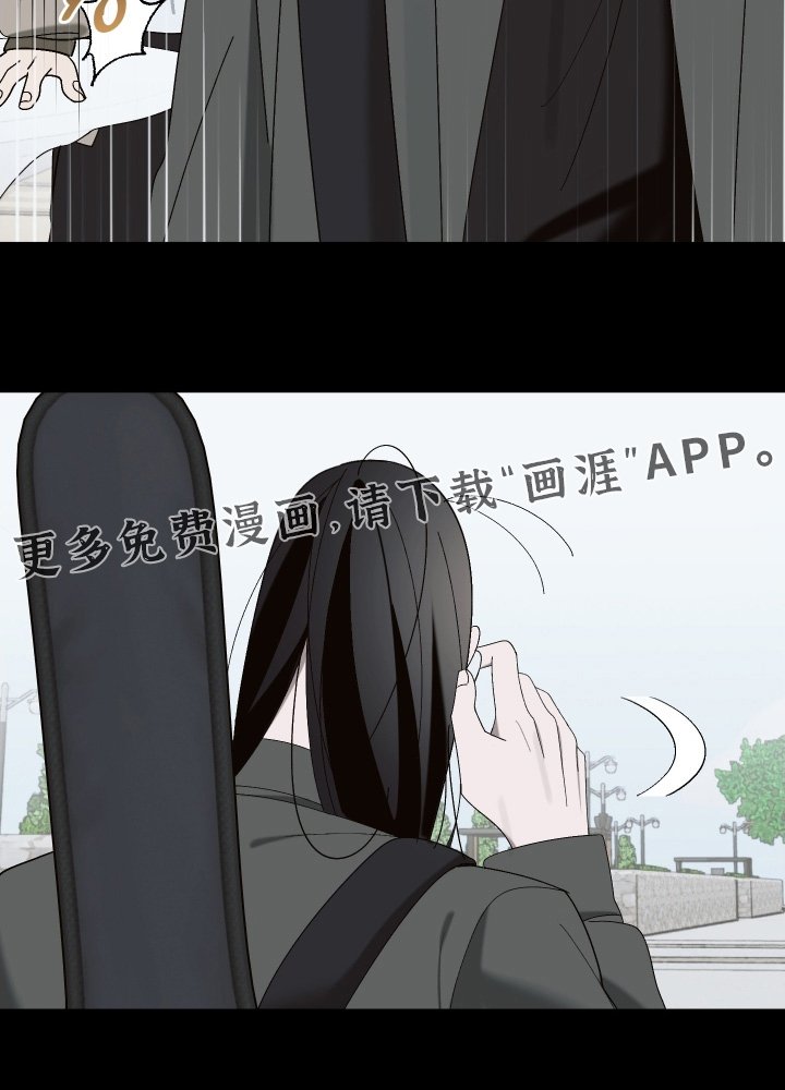 第27章：振作一点