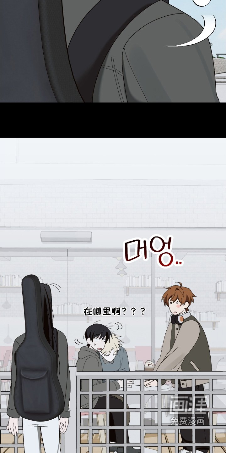 第28章：加入我们