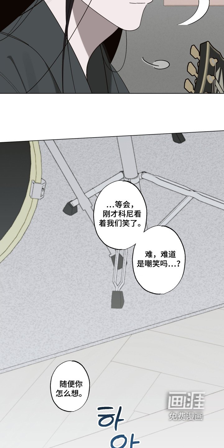 第28章：加入我们
