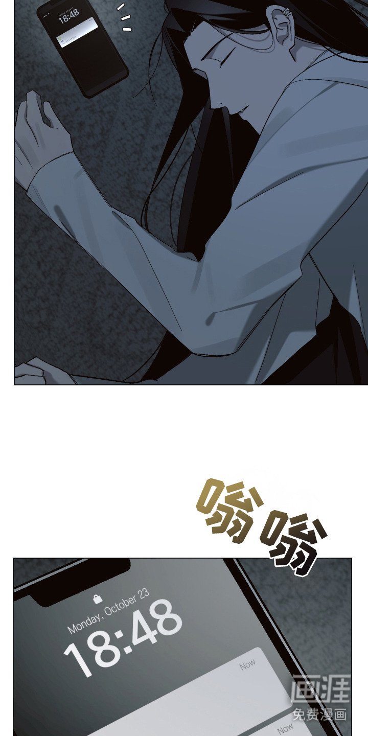 第3章：室友
