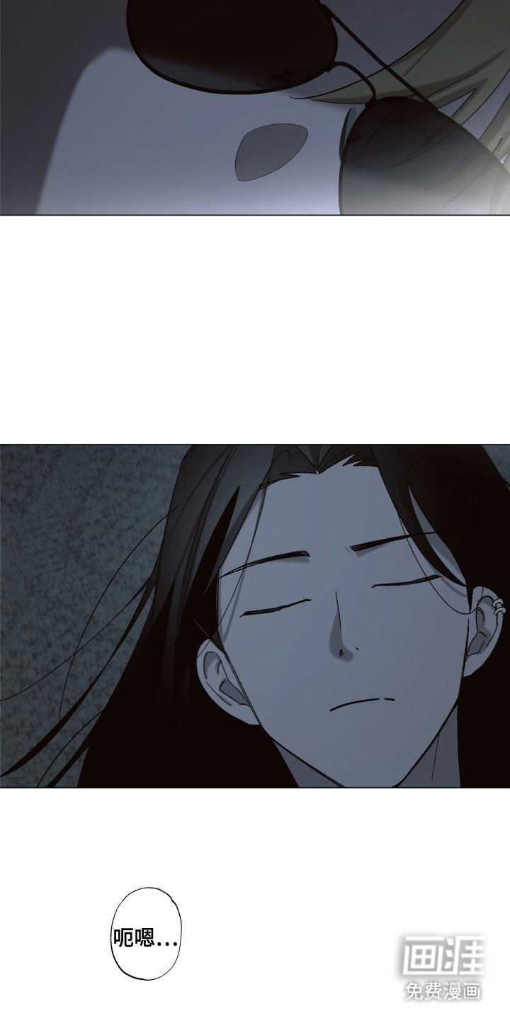 第3章：室友