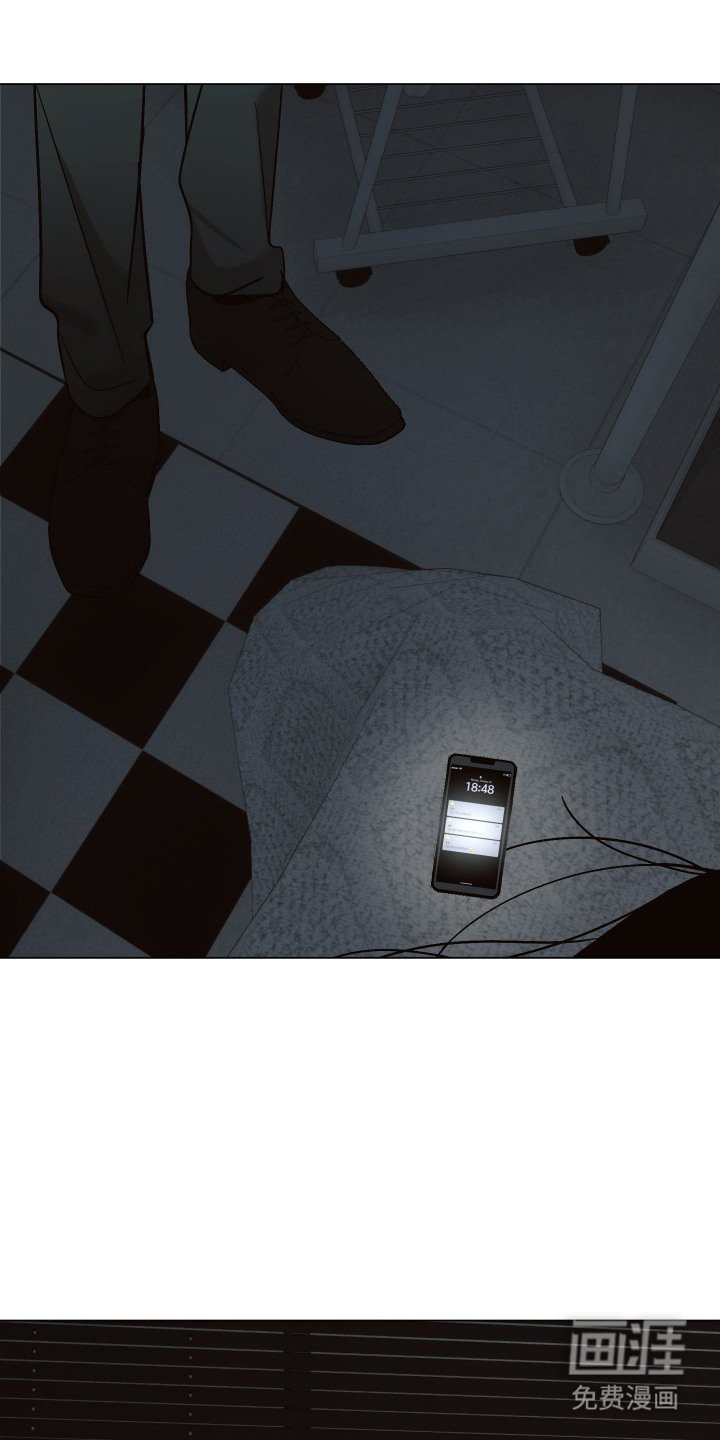 第3章：室友
