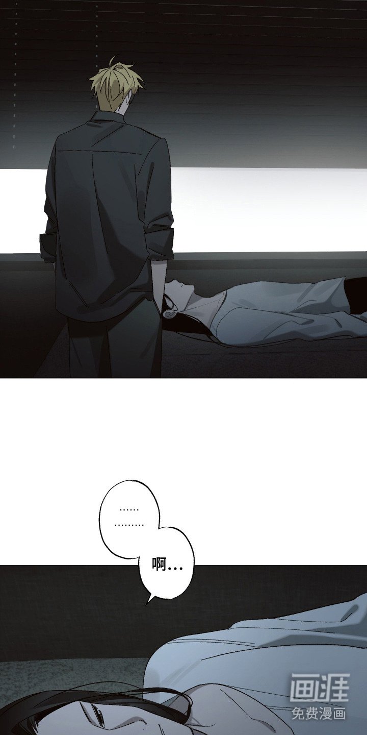 第3章：室友