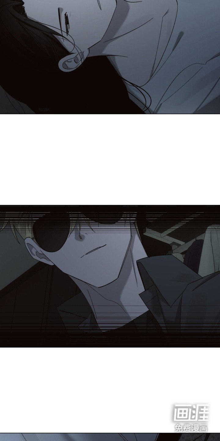 第3章：室友