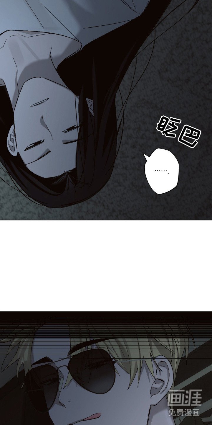 第3章：室友