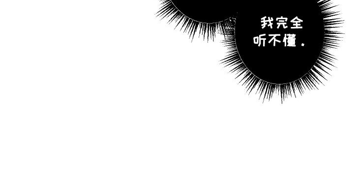 第3章：室友