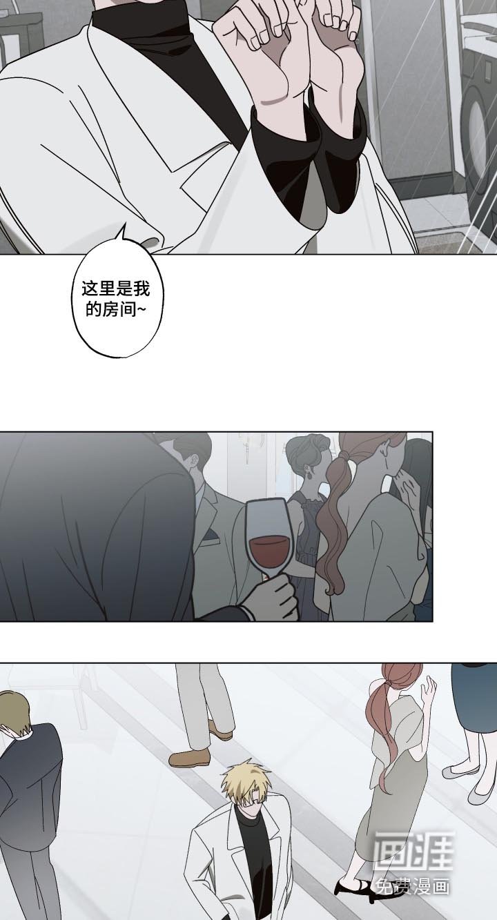 第30章：又迟到了