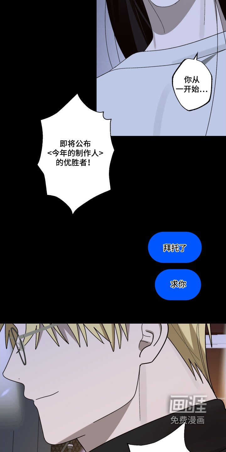 第31章：出什么事了