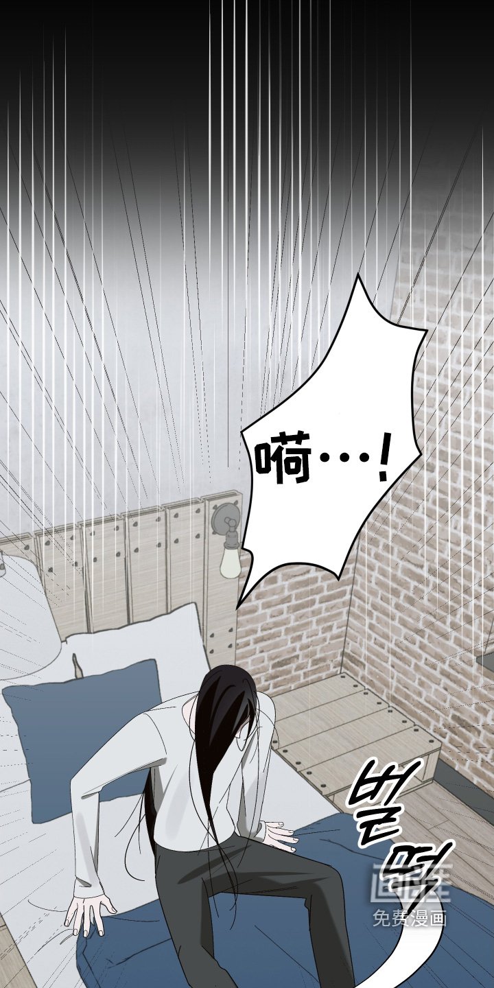 第31章：出什么事了