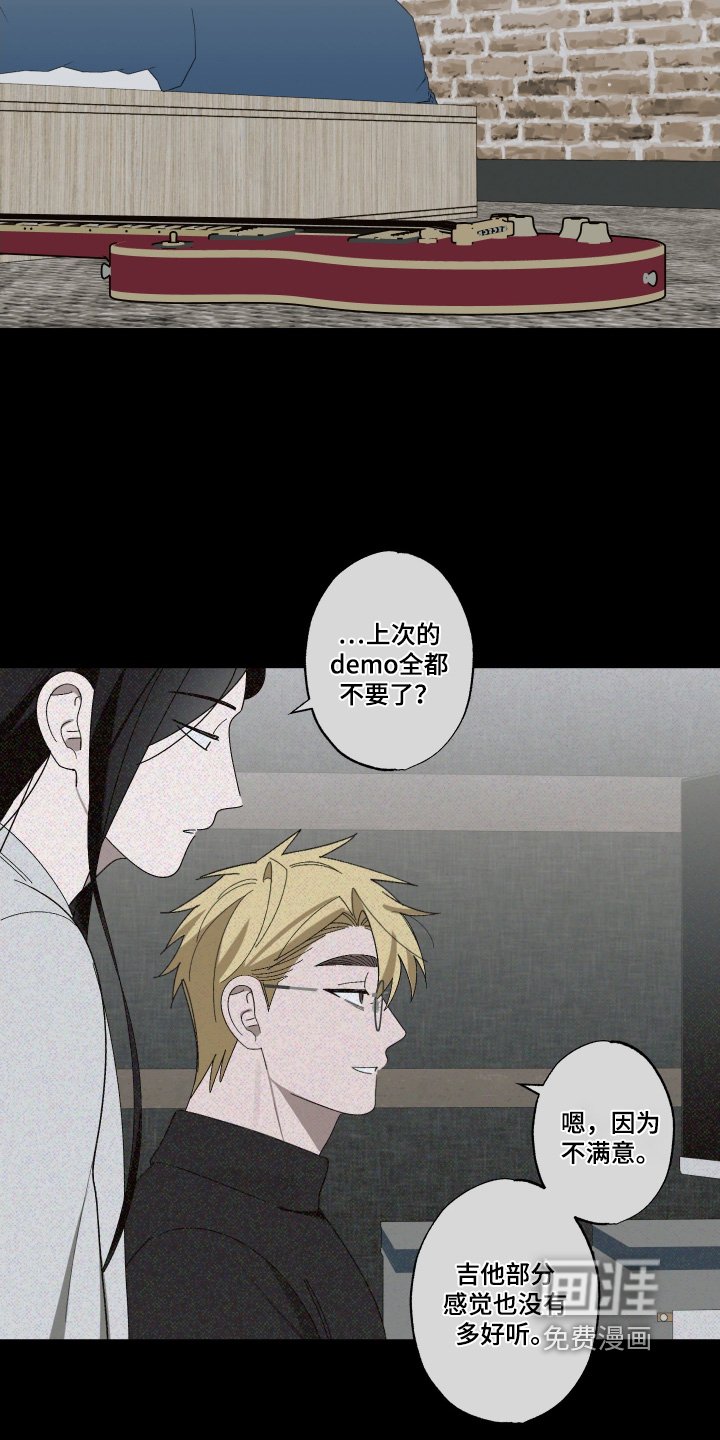 第33章：联系不上