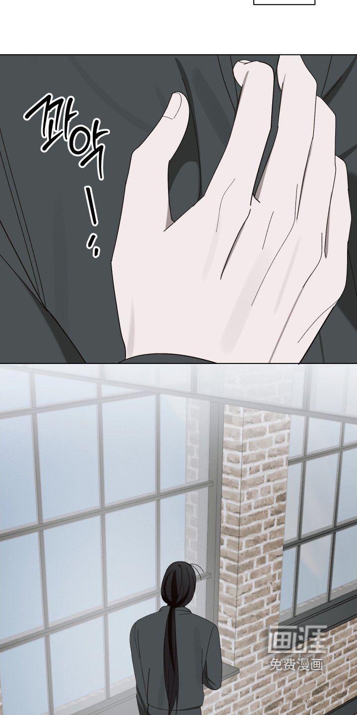 第33章：联系不上