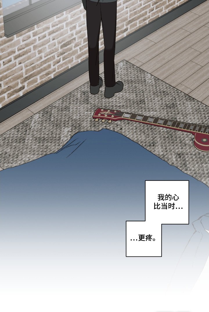 第33章：联系不上