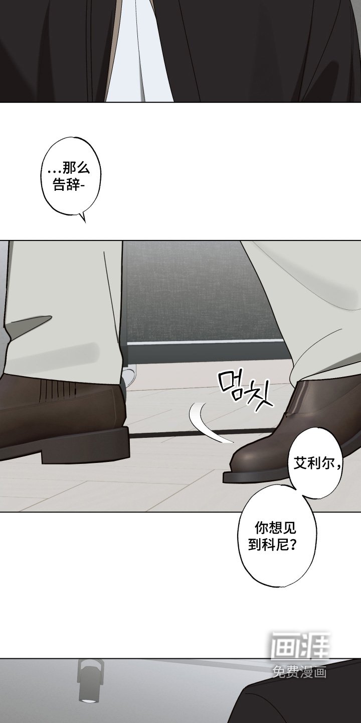 第34章：总是想起