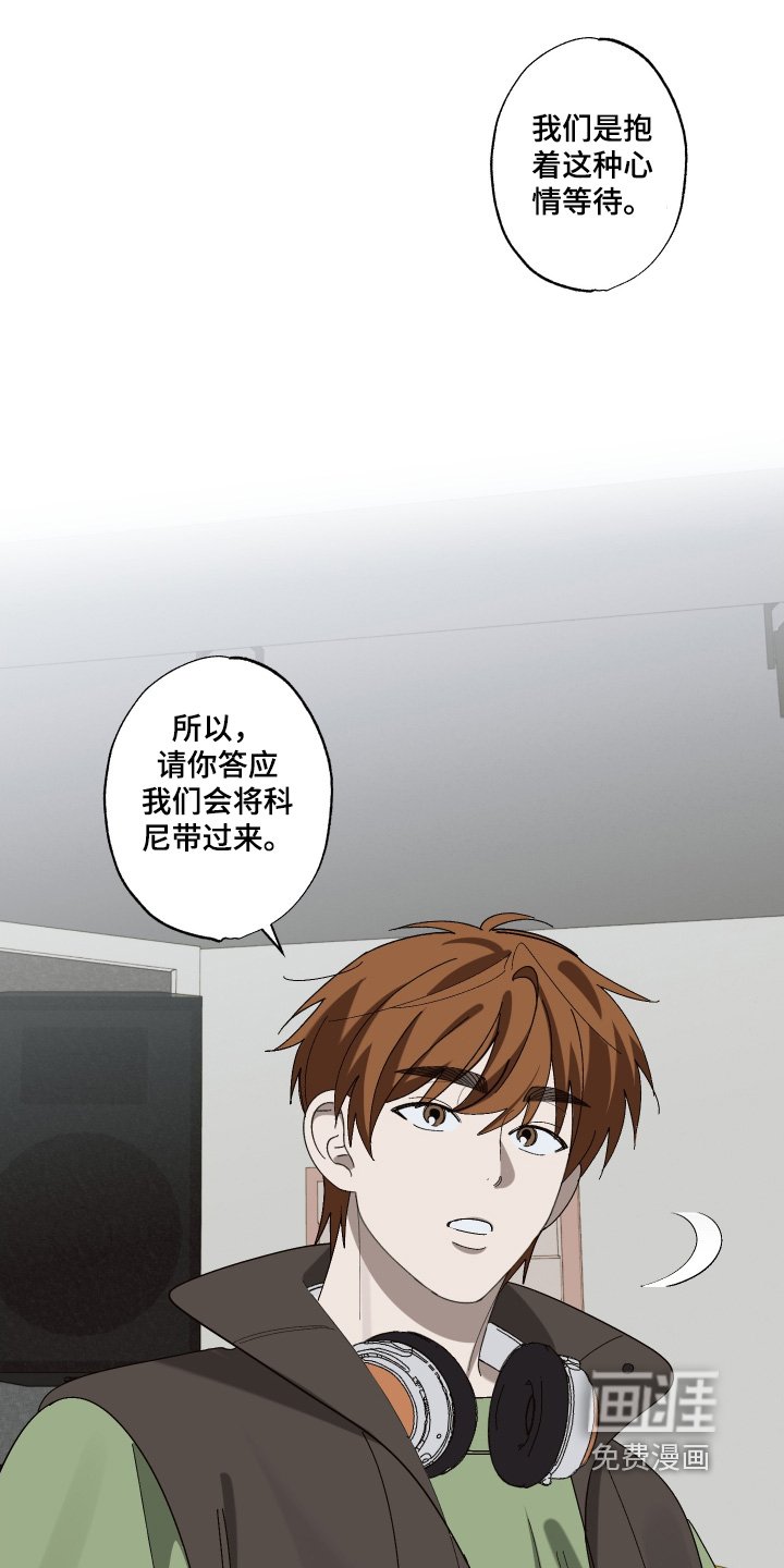 第34章：总是想起