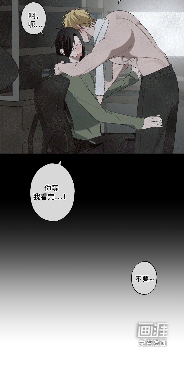 第34章：总是想起