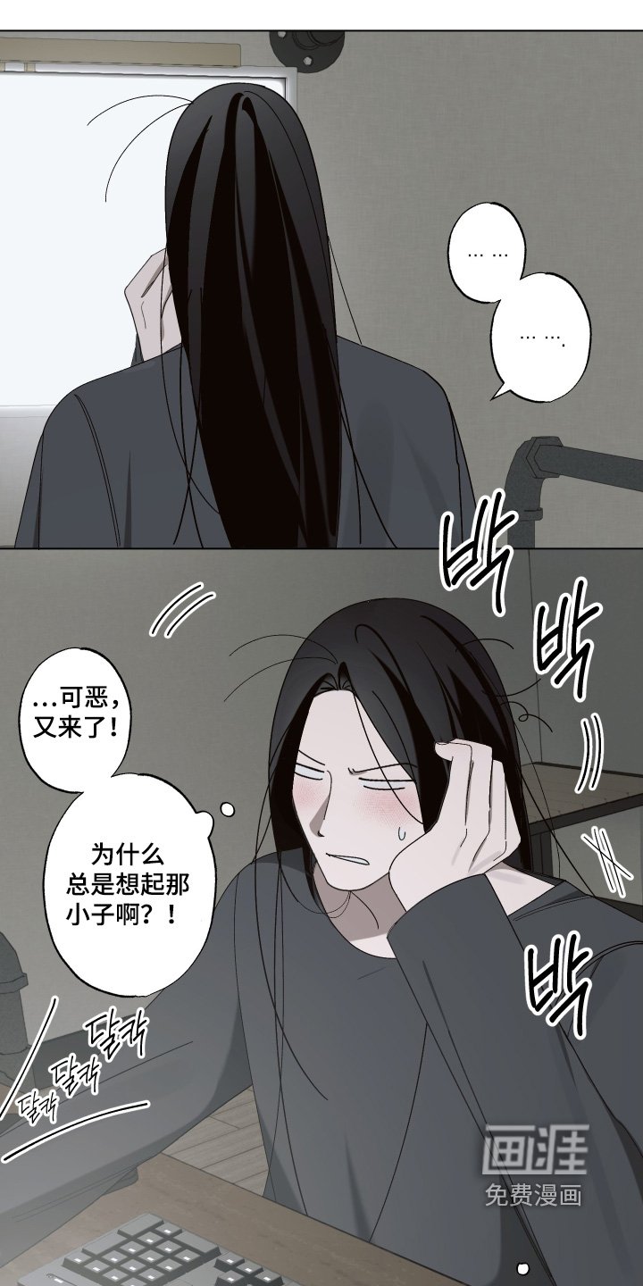 第34章：总是想起