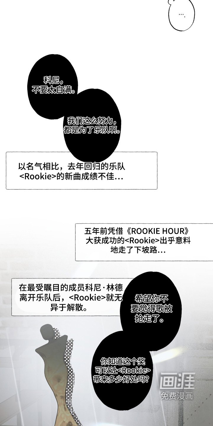 第34章：总是想起
