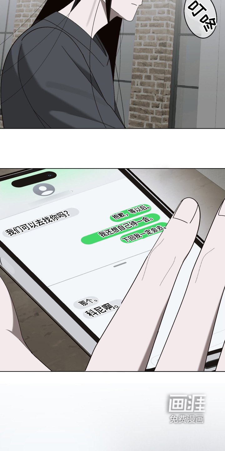 第34章：总是想起