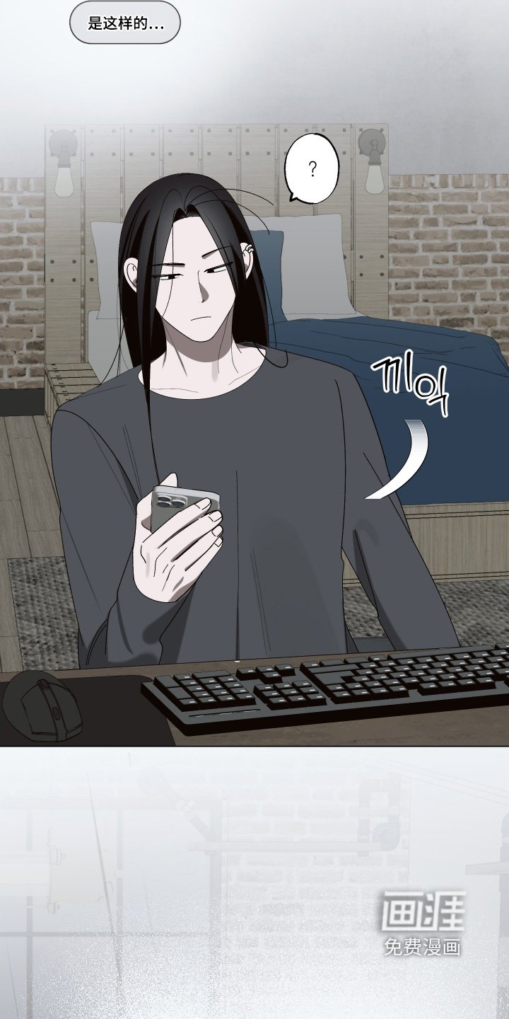 第34章：总是想起