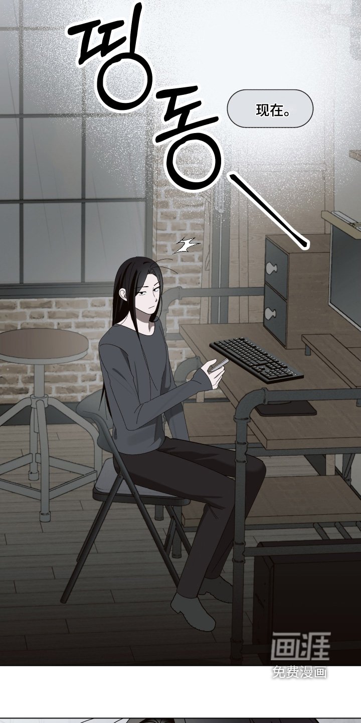第34章：总是想起
