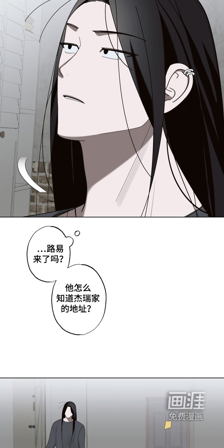 第34章：总是想起