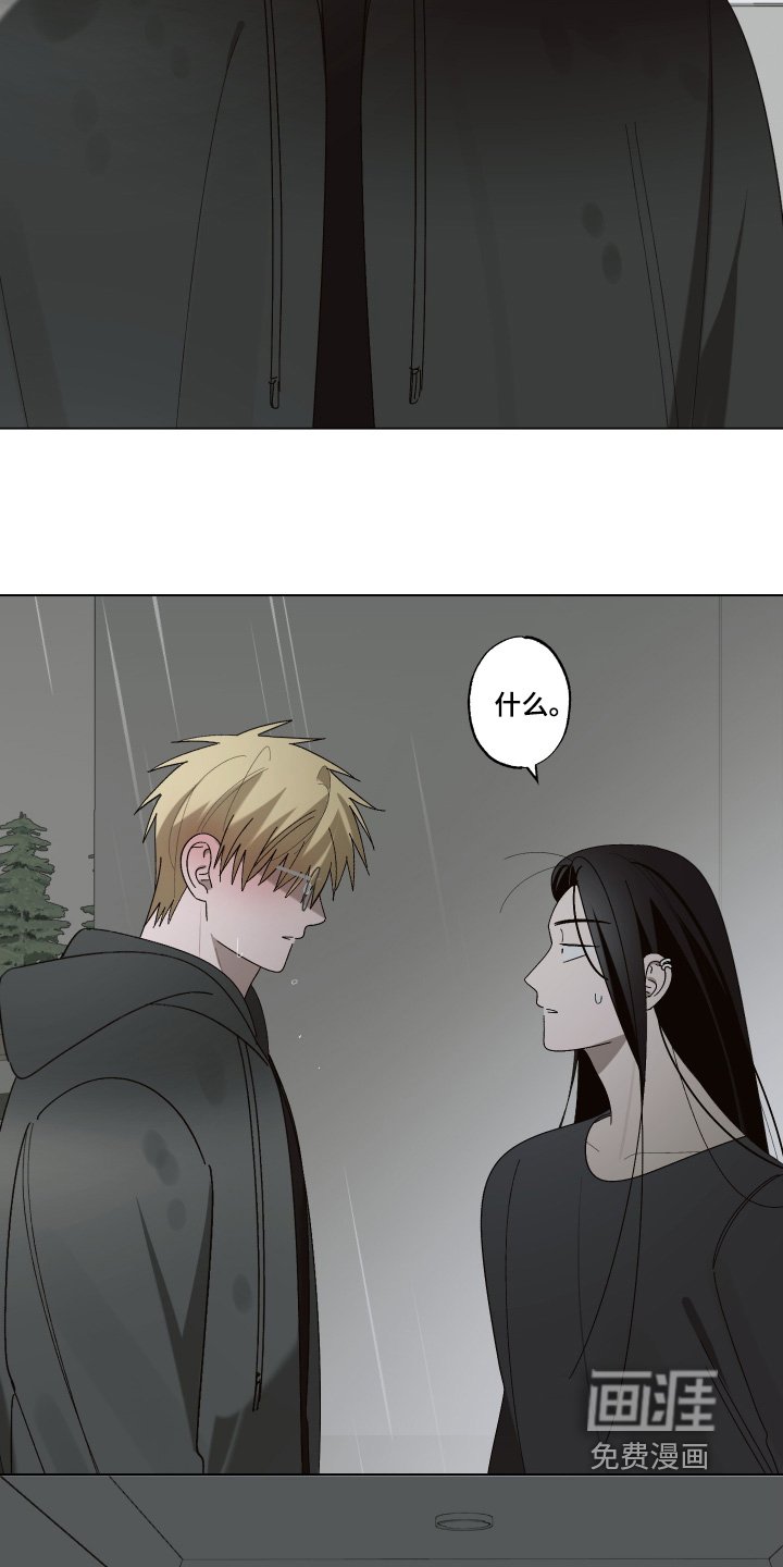 第34章：总是想起