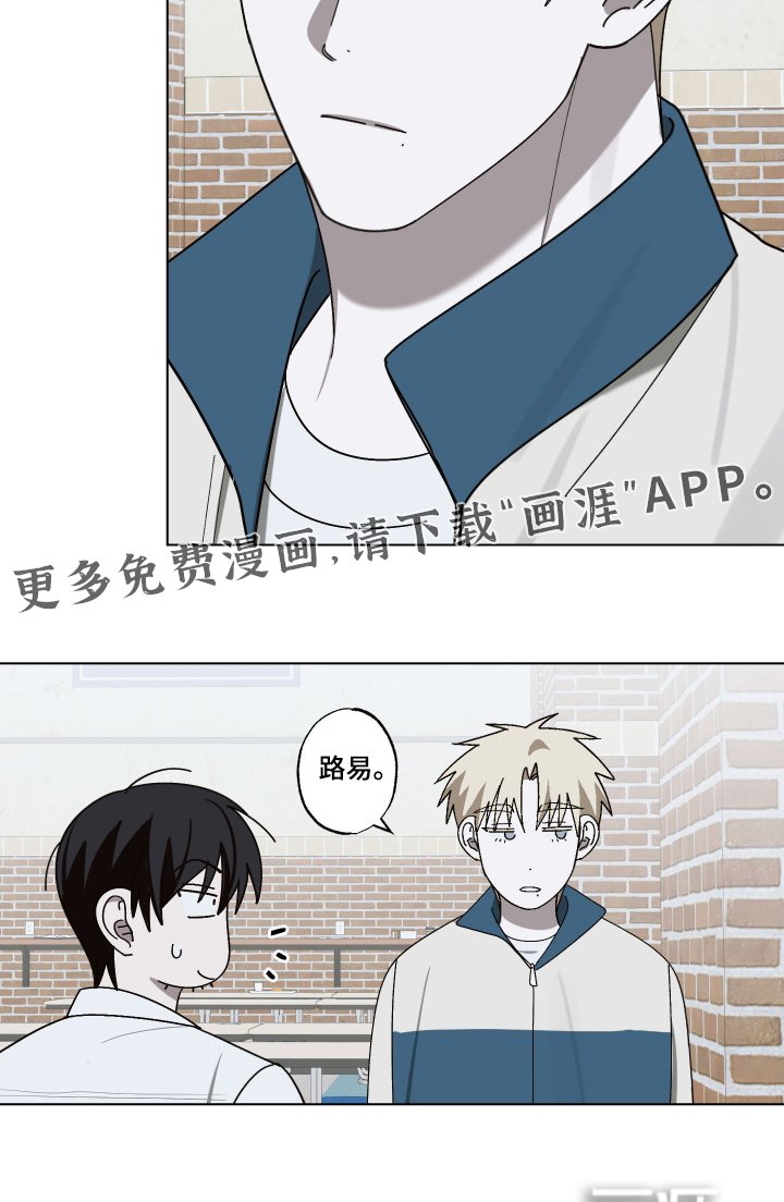 第38章：合适你