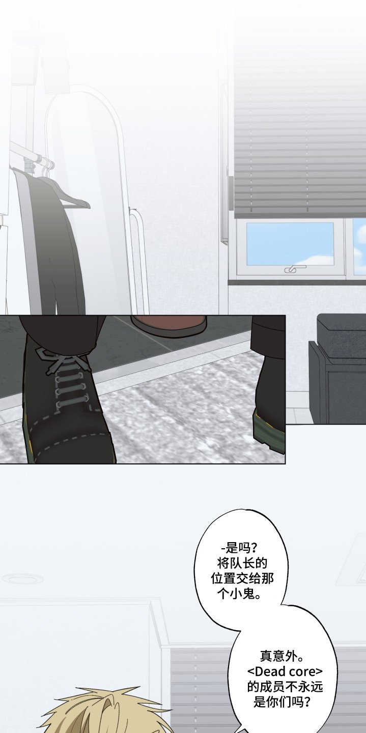 第40章：快点播放