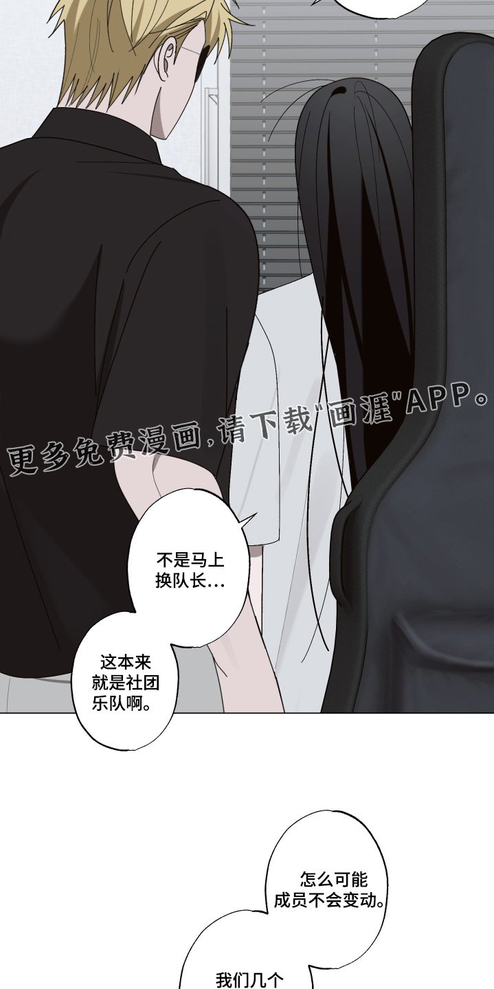 第40章：快点播放