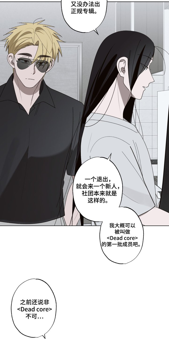 第40章：快点播放