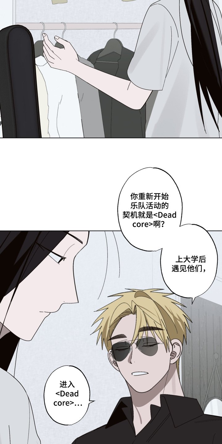 第40章：快点播放