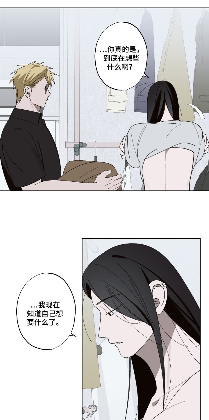 第40章：快点播放