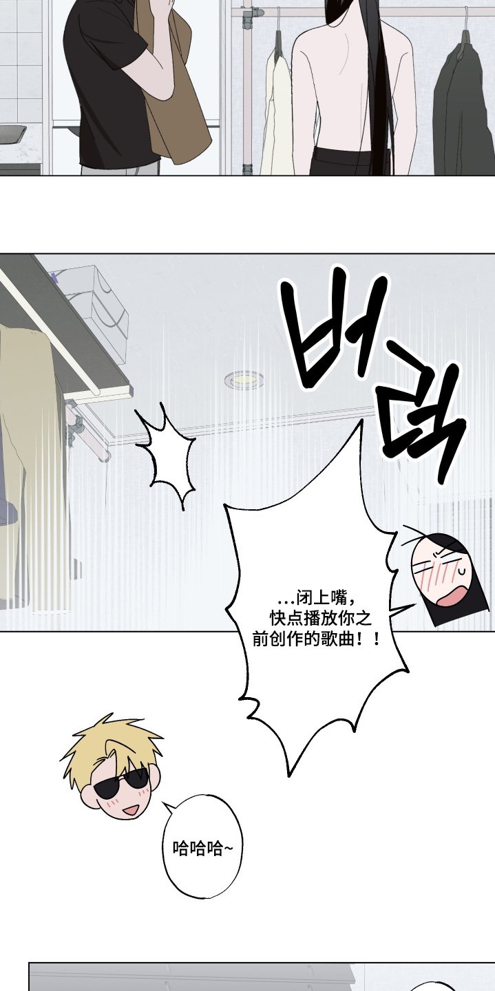 第40章：快点播放