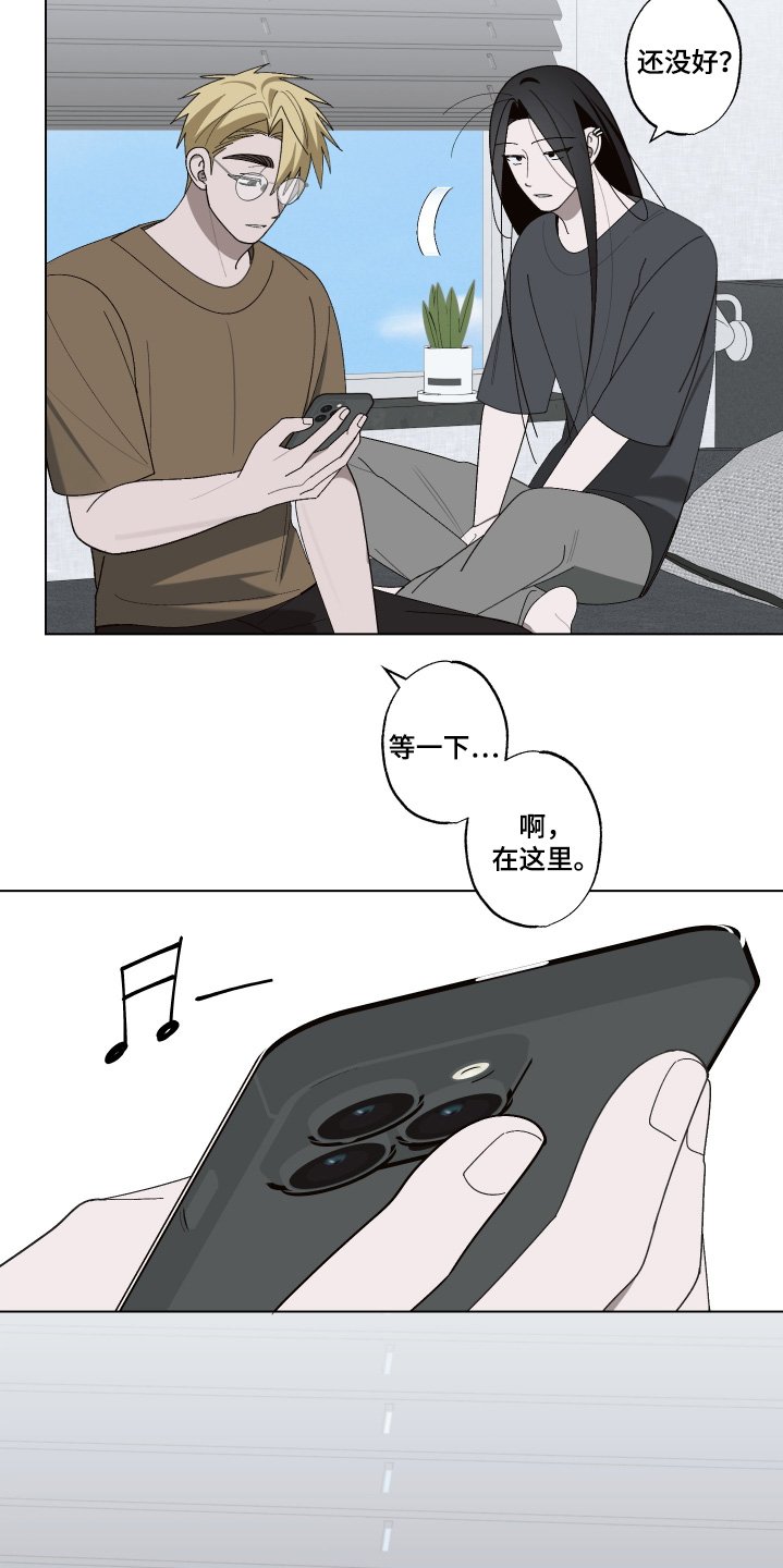 第40章：快点播放