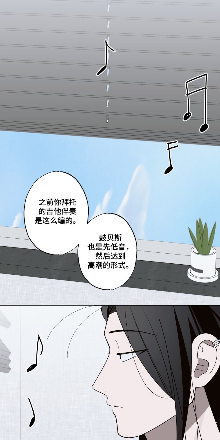 第40章：快点播放