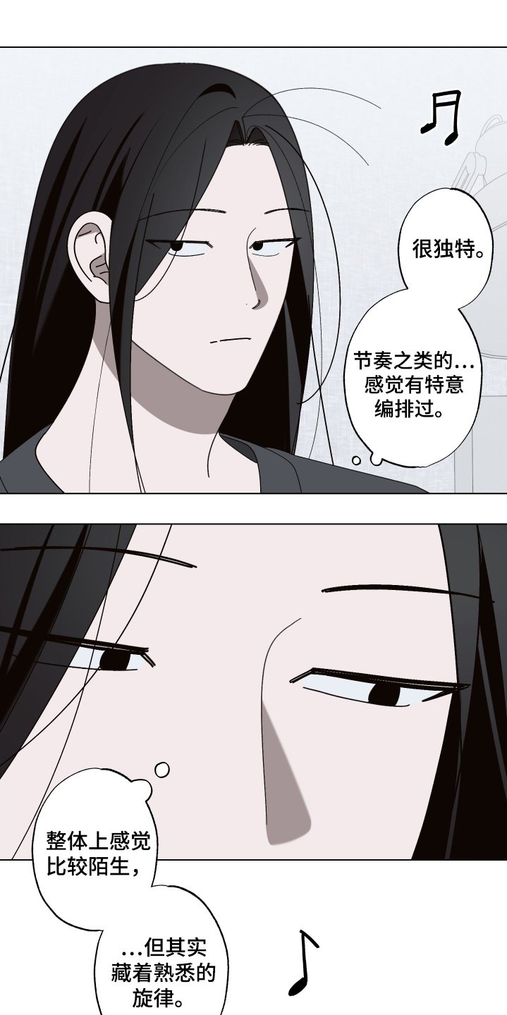 第40章：快点播放