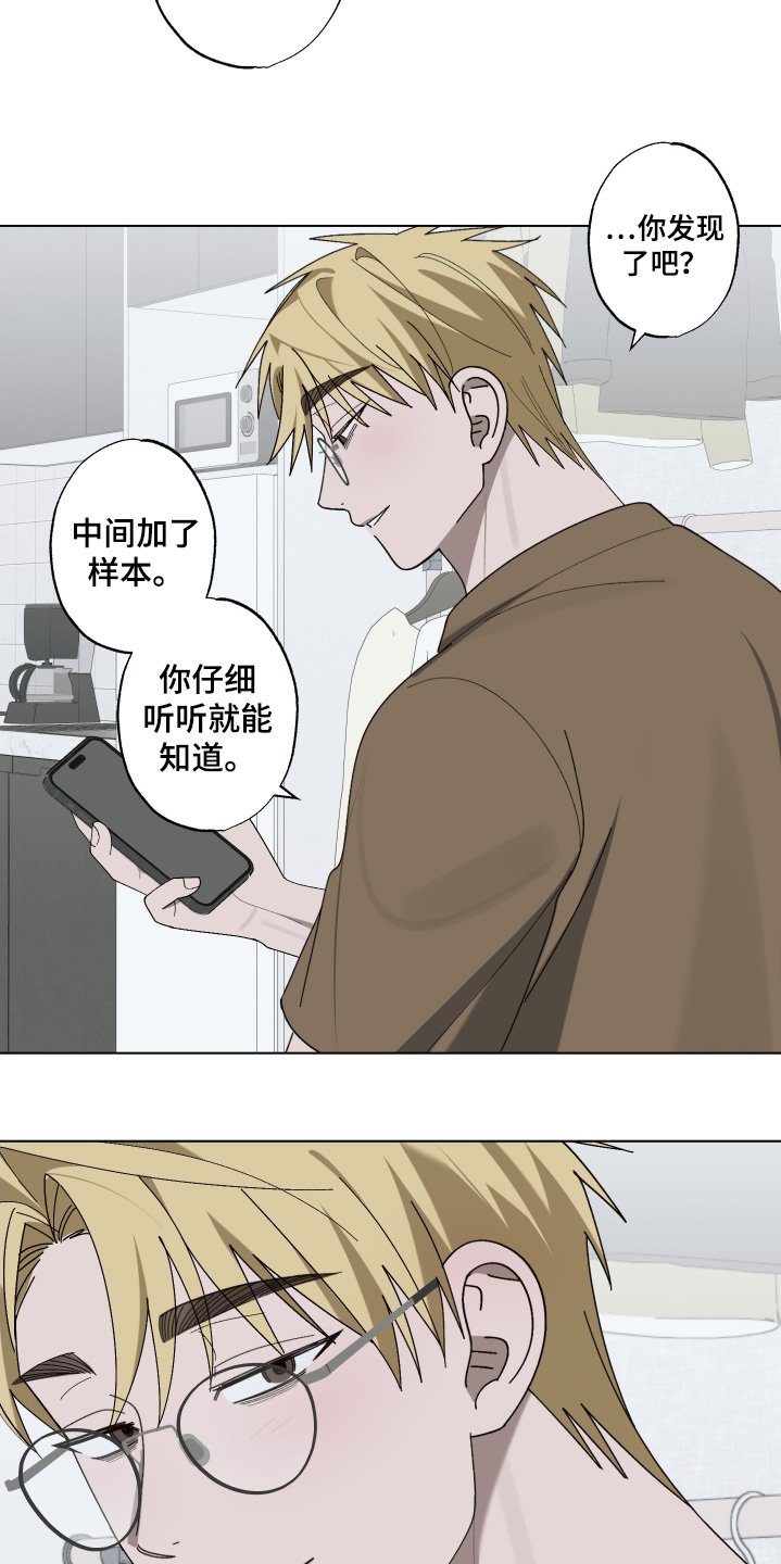 第40章：快点播放