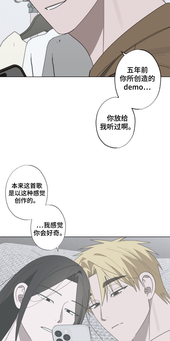 第40章：快点播放