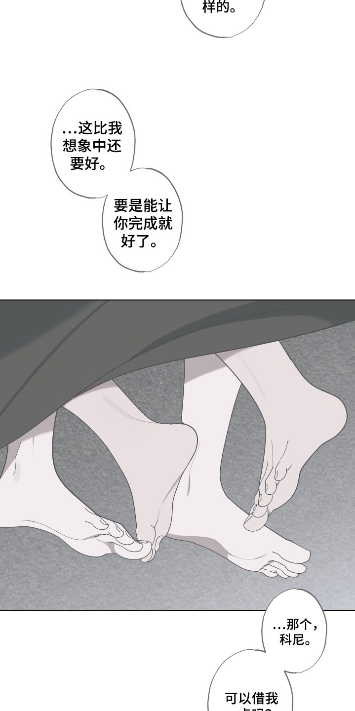 第40章：快点播放
