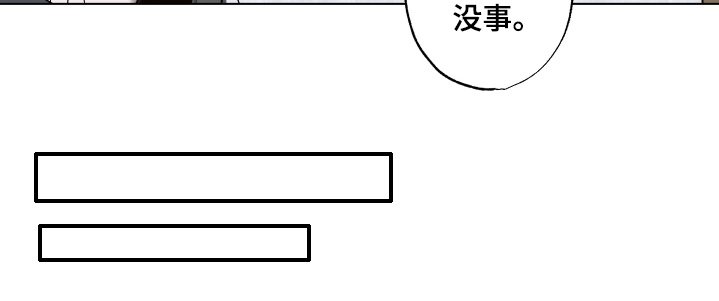 第40章：快点播放